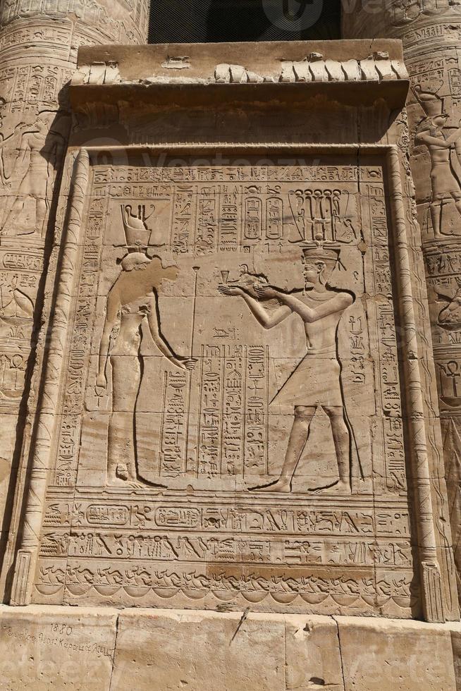 Scene from Edfu Temple in Edfu, Egypt photo
