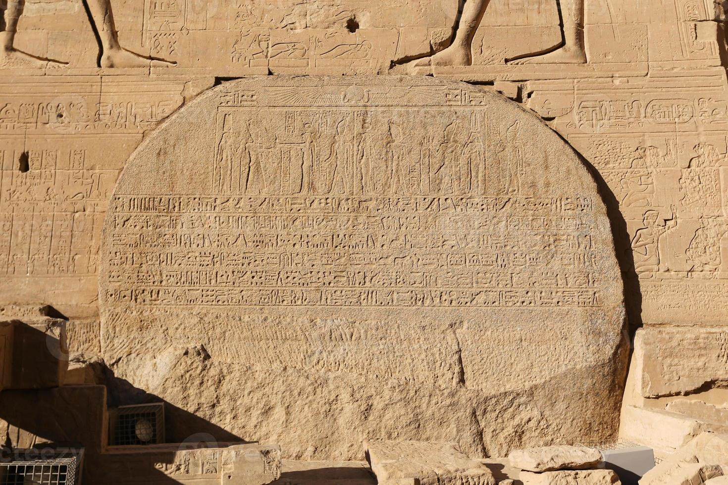 Hieroglyphics in Philae Temple, Aswan, Egypt photo
