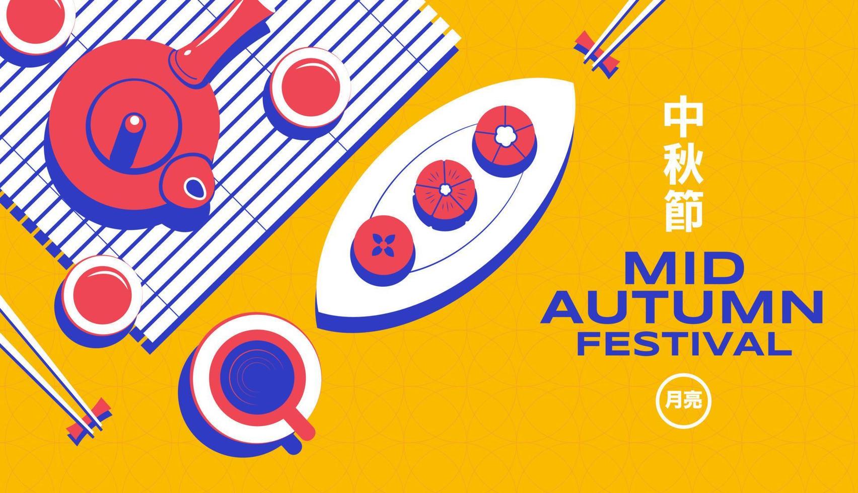 Happy Mid autumn festival, template banner Background, texture drawing illustrate. vector