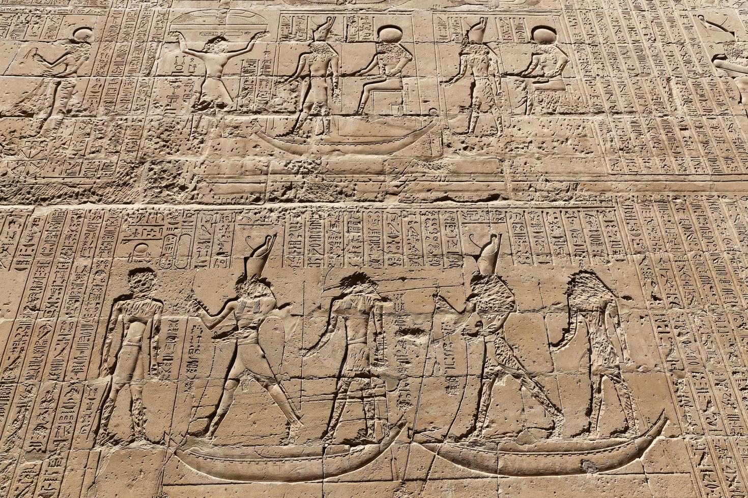 Scene from Edfu Temple in Edfu, Egypt photo