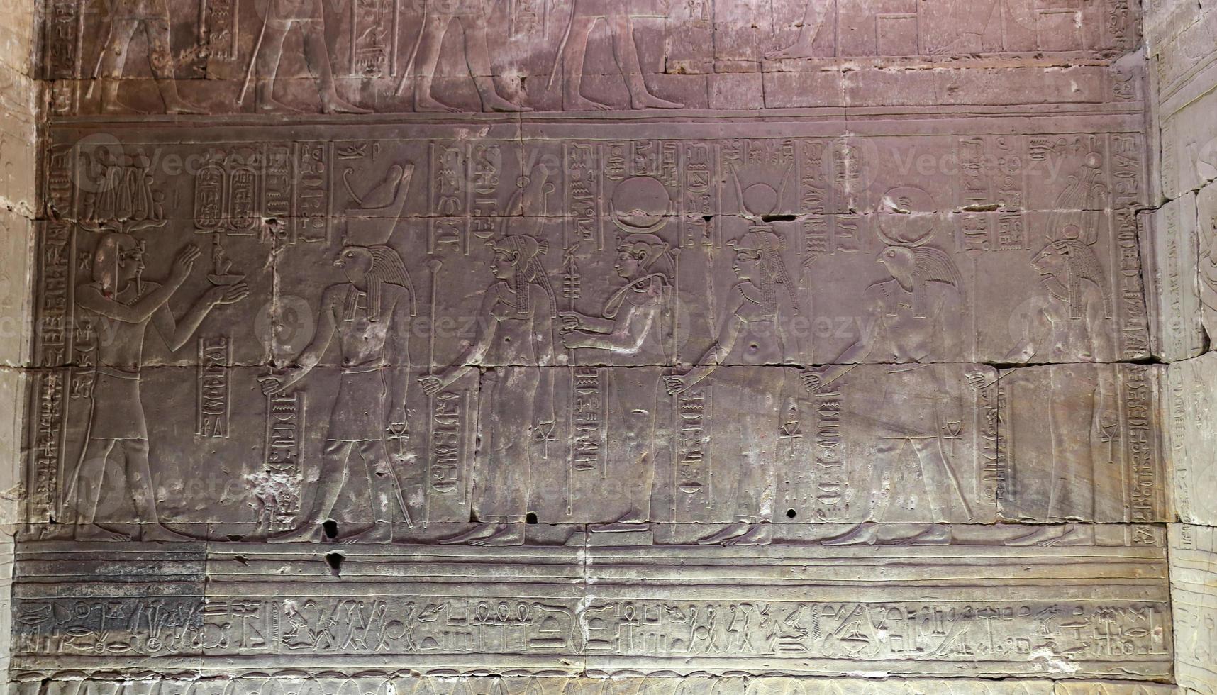 Scene from Edfu Temple in Edfu, Egypt photo