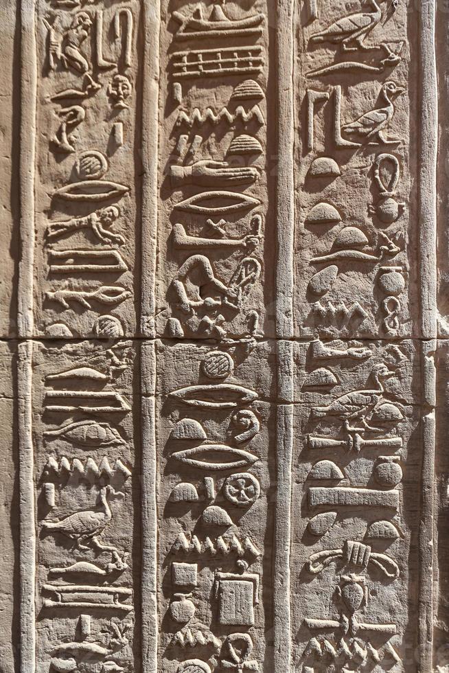 Hieroglyphics in Kom Ombo Temple, Aswan, Egypt photo