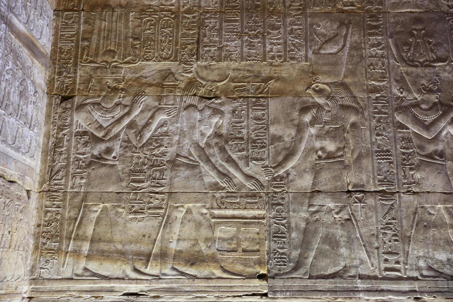 Scene from Edfu Temple in Edfu, Egypt photo
