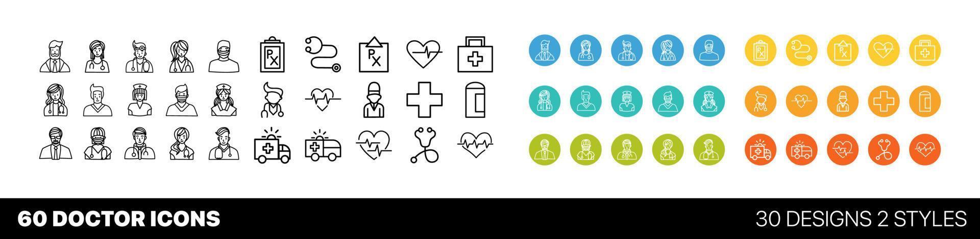 diseño gráfico de colección de conjunto de iconos de médico vector