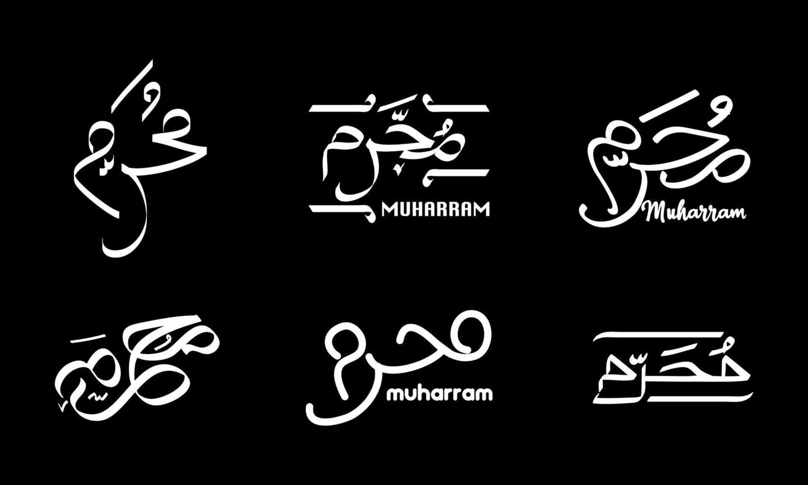 Muharram calligraphy arabic muslim vector set collection