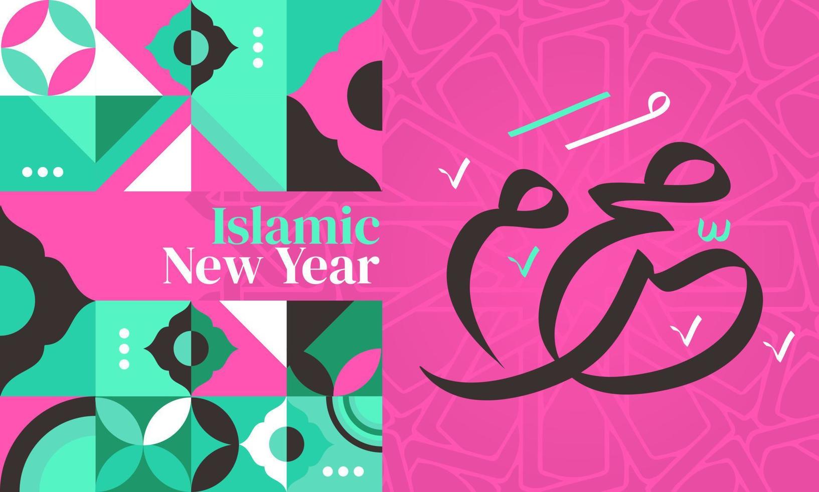 14Trendy modern happy Islamic new year. Geometric calligraphy Muharram for poster, book cover, background, greeting card. Vector Illustration