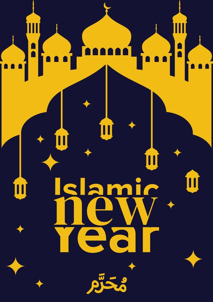 ilustración vectorial feliz muharram. estilo geométrico islámico de año nuevo para afiches, tarjetas de felicitación, portadas de libros vector