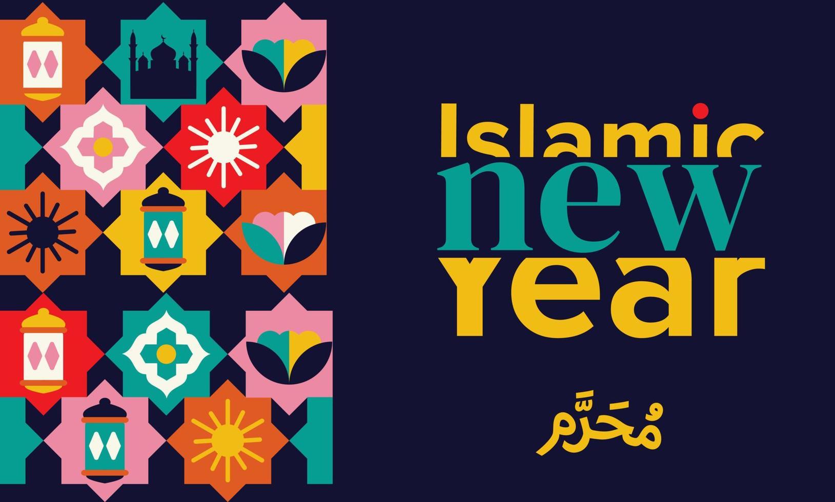 Muharram geometric modern trendy vector illustration