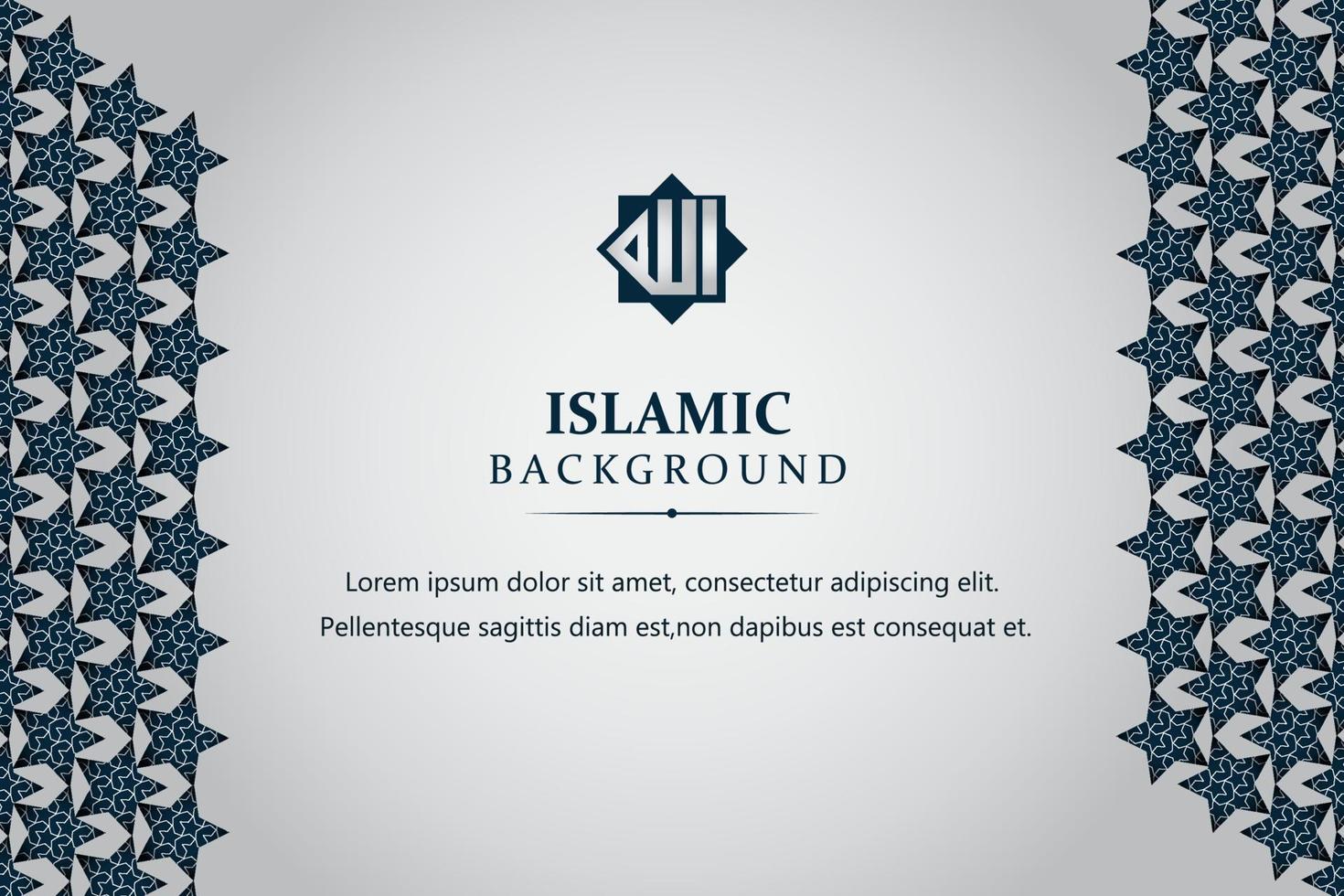 fondo islámico con adorno decorativo vector