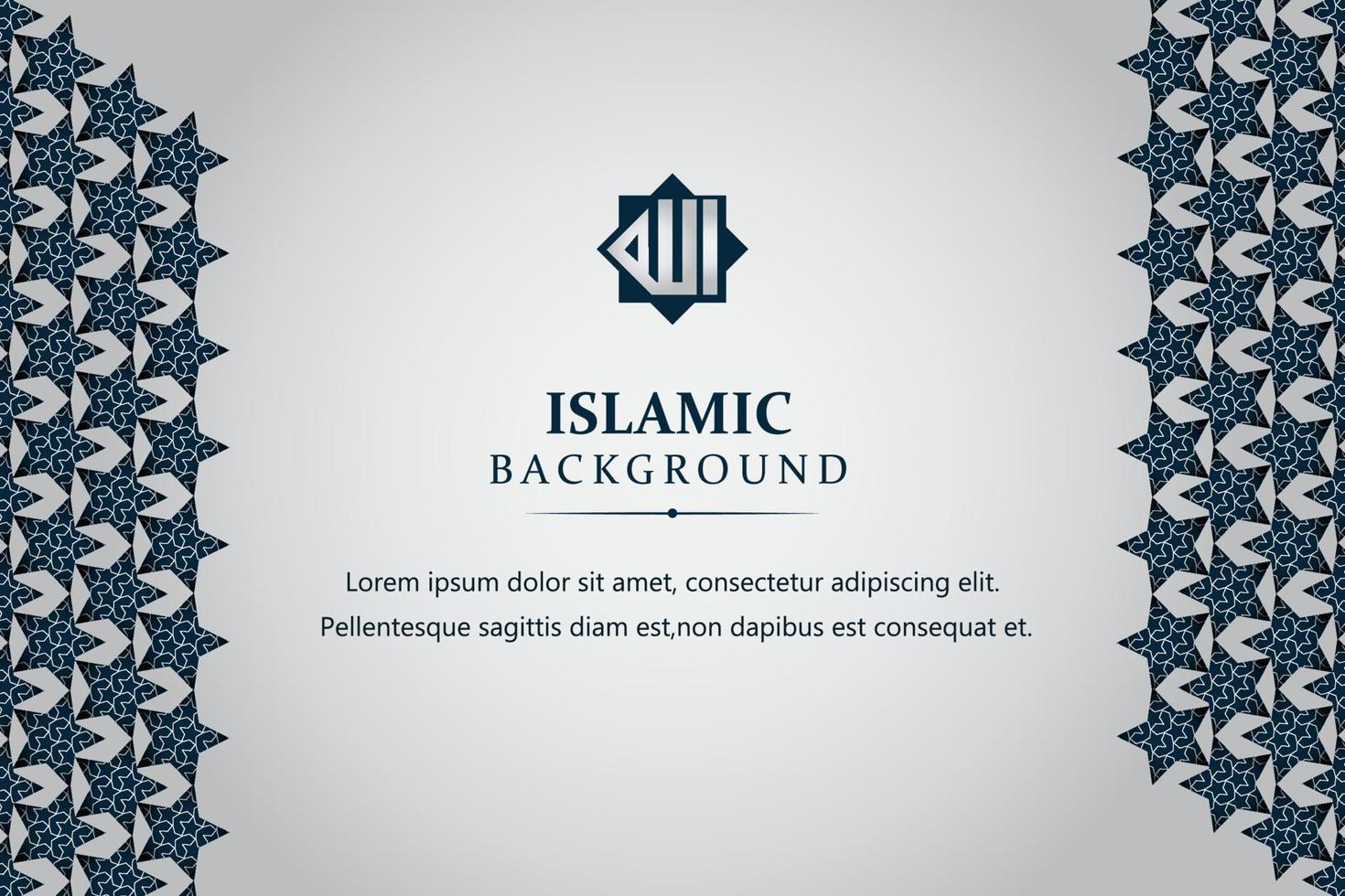 Islamic Background with decorative ornament vector