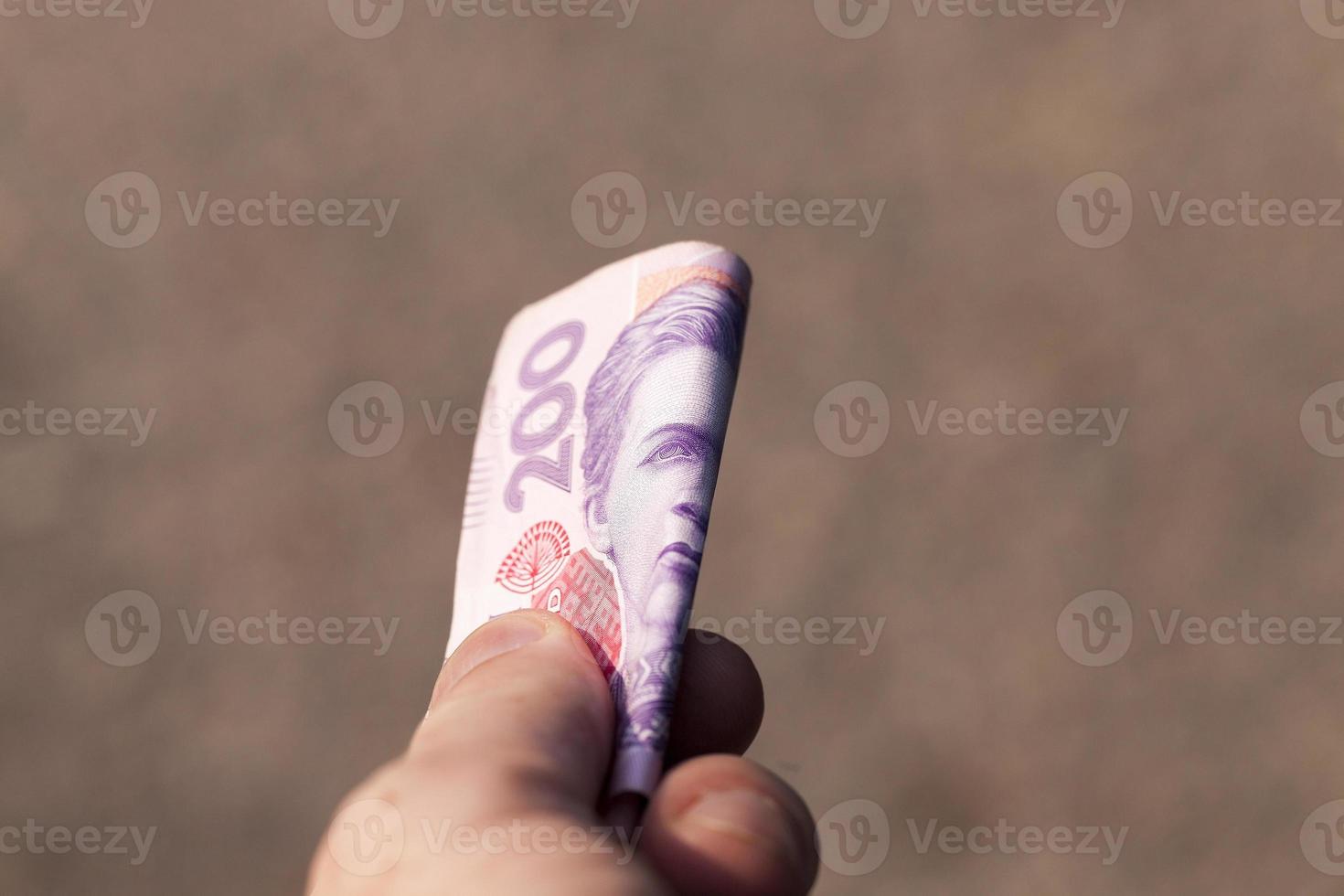 Two hundred Ukrainian hryvnia photo