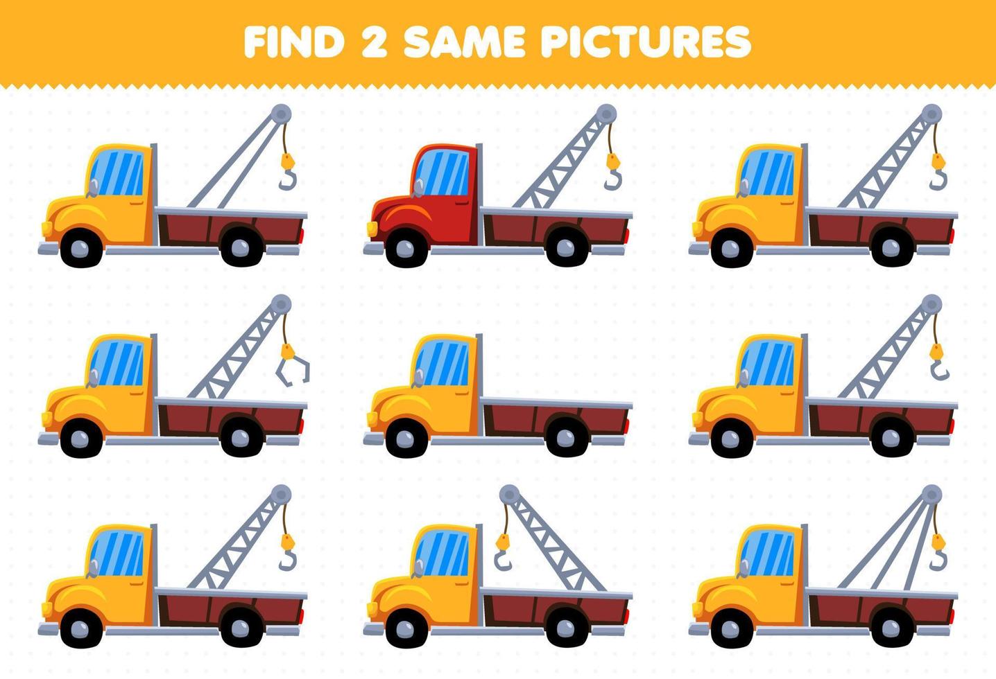 Education game for children find two same pictures transportation tow truck vector