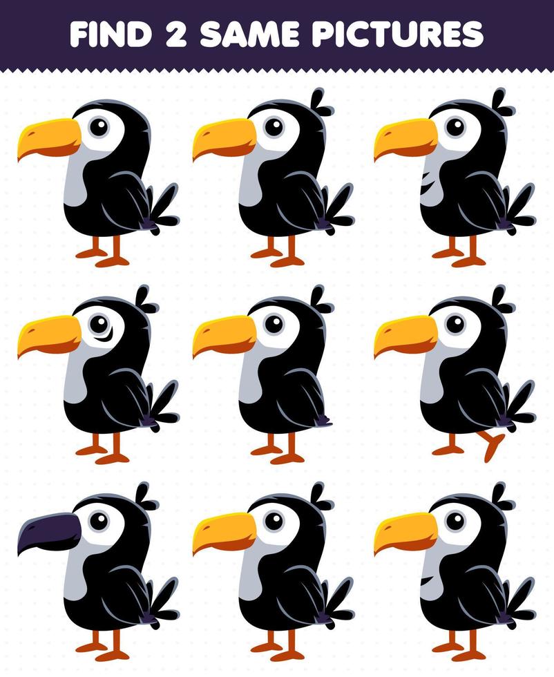 Education game for children find two same pictures cute toucan bird vector