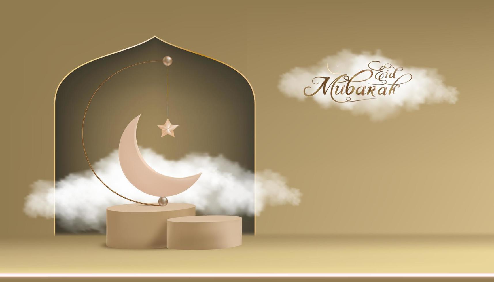 Islamic 3D Podium with fluffy cloud, pink gold Crescent moon and Star hanging on brown background, Horizontal Islamic Banner for Product Showcase,Product presentation,Base,Ramadan Sale vector