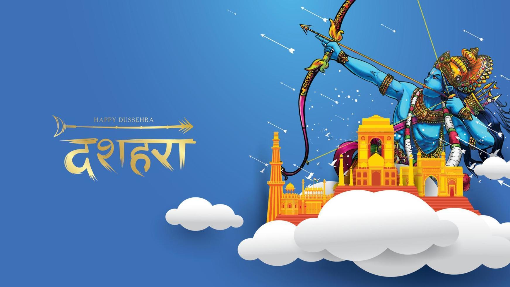 Lord Rama killing Ravana in Happy Dussehra Navratri poster festival of India. translation dussehra vector