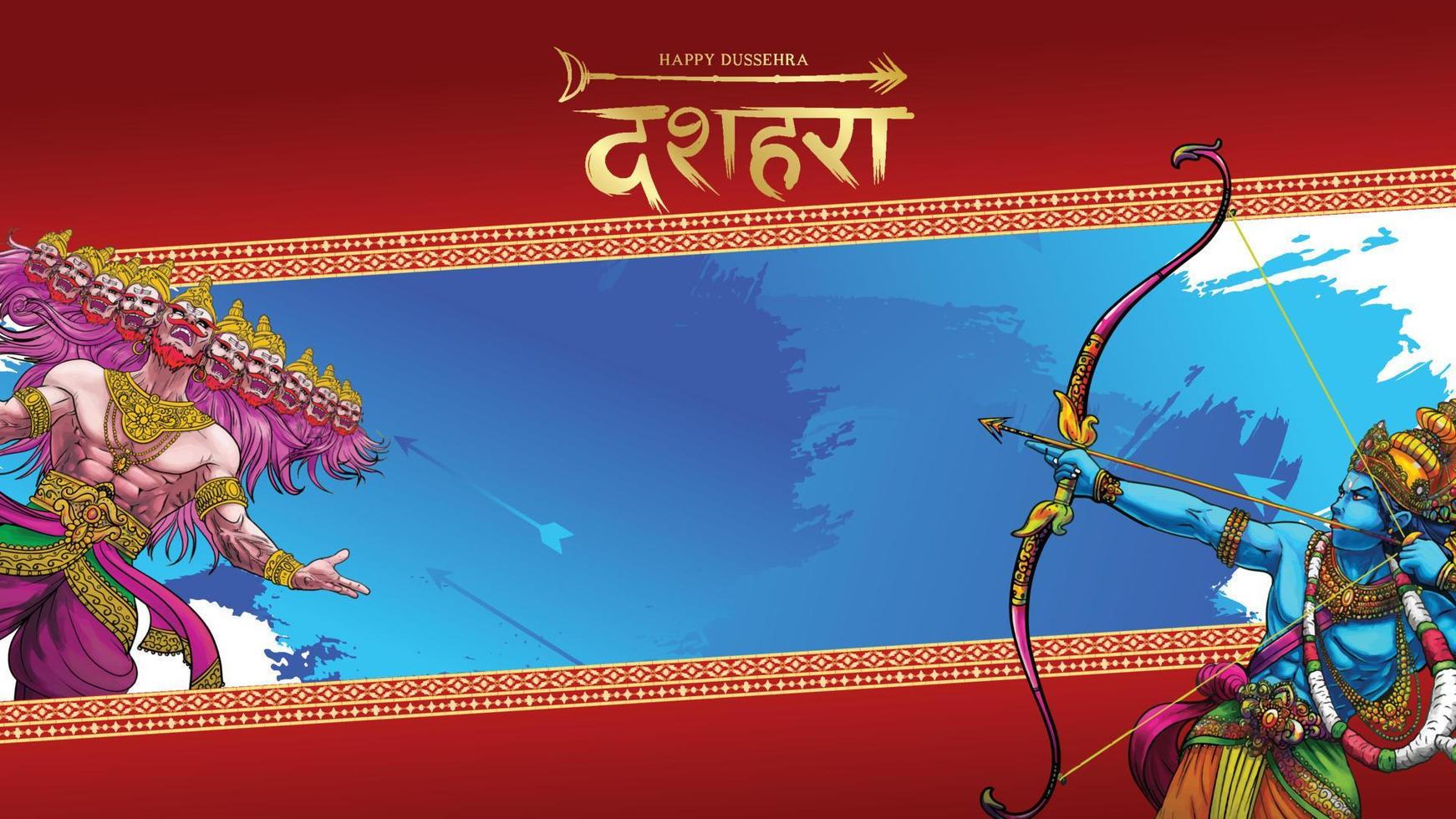 lord rama matando a ravana en el feliz festival de carteles dussehra navratri de la india. traducción dussehra vector