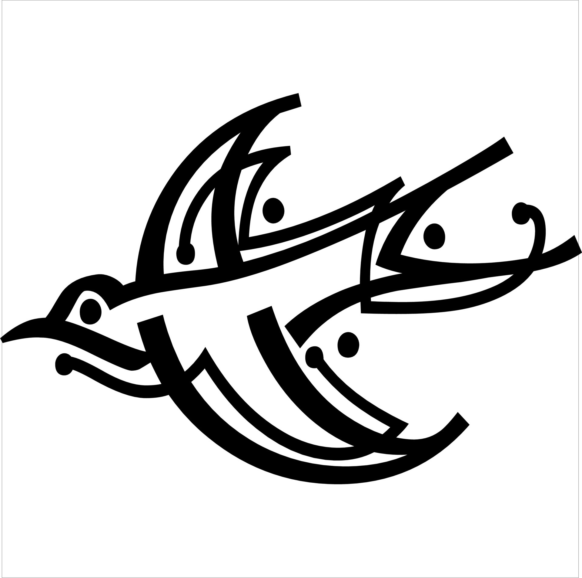 Vector, Image of swallow icon, black and white color, with transparent ...