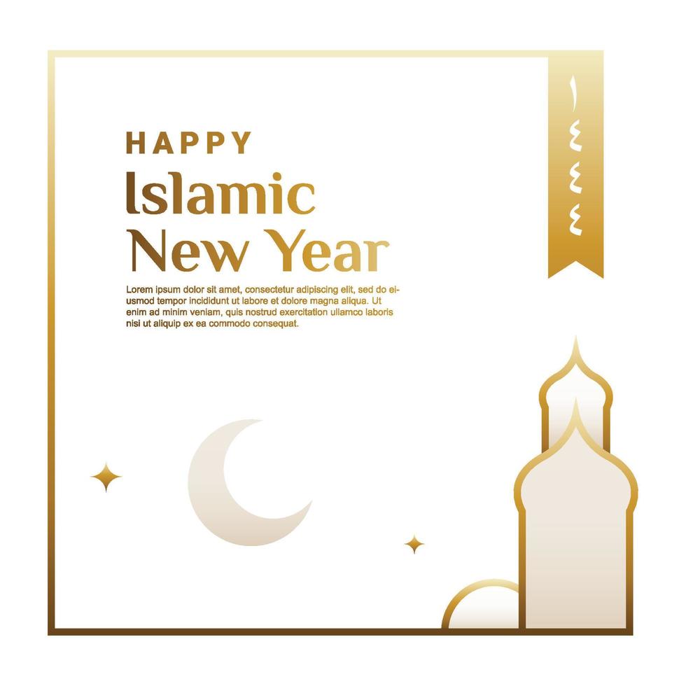 Islamic New Year Design Background For Greeting Moment vector