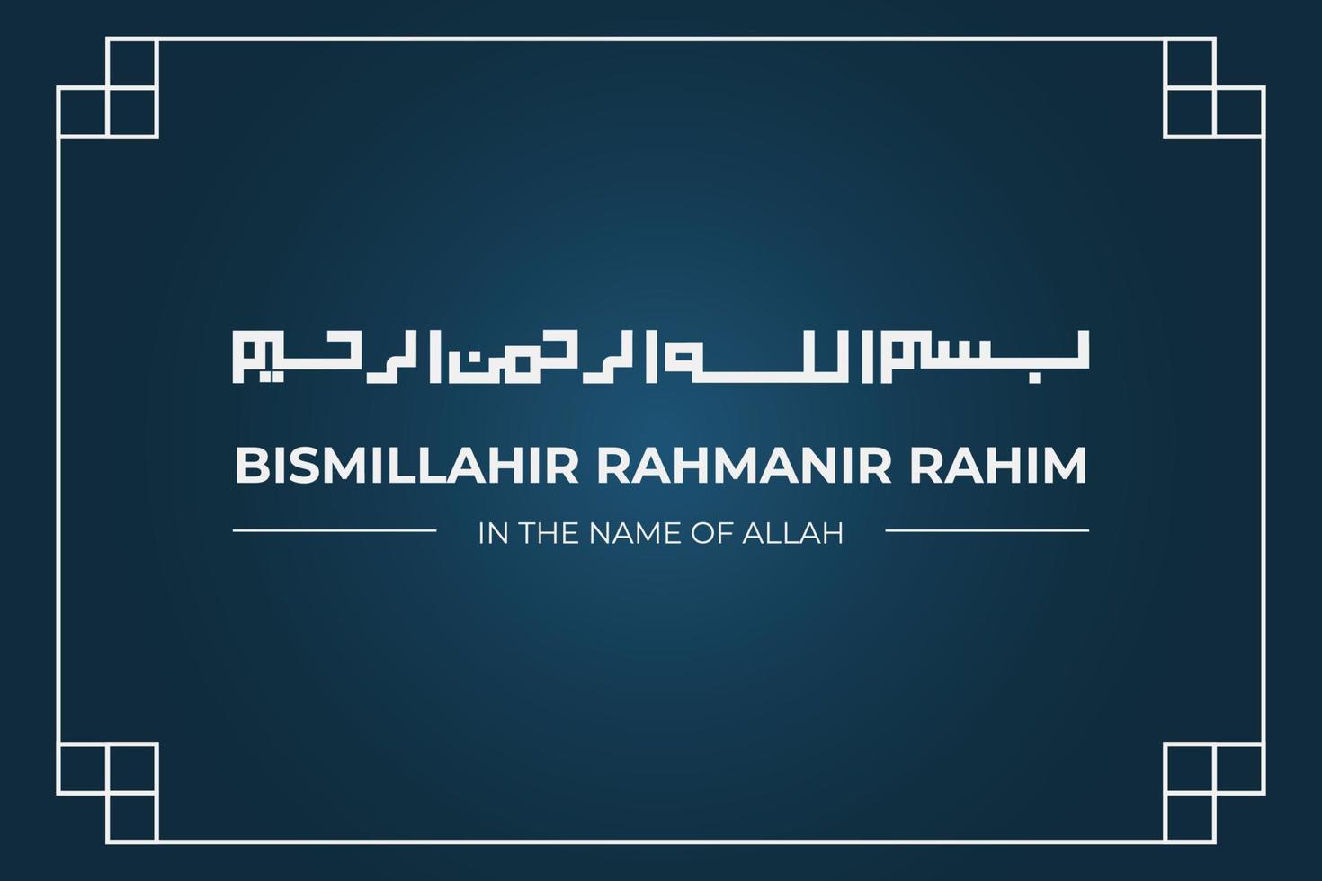 Bismillah Arabic Lettering meaning in the name of Allah vector