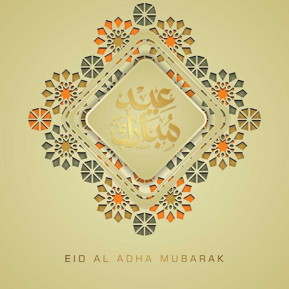 diseño lujoso y elegante saludo eid al adha con color dorado en caligrafía árabe y detalle ornamental islámico texturizado de mosaico. ilustración vectorial vector