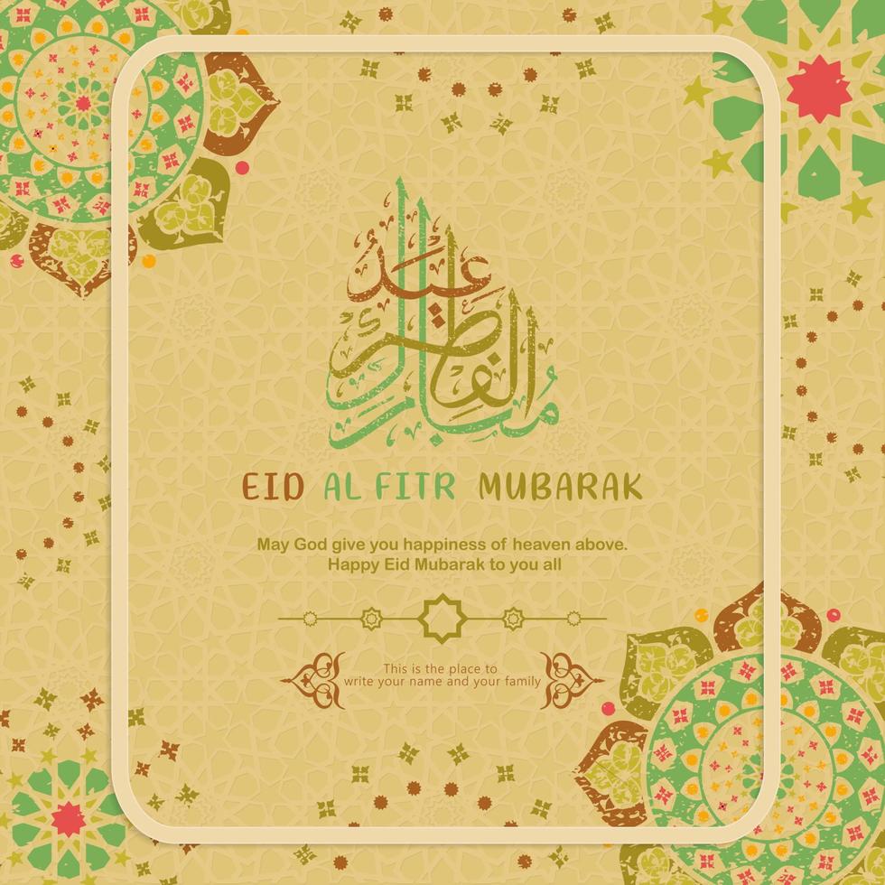 Arabic Islamic calligraphy with Happy Eid al-Fitr text, with a new model ornament with a classic concept. vector Illustration