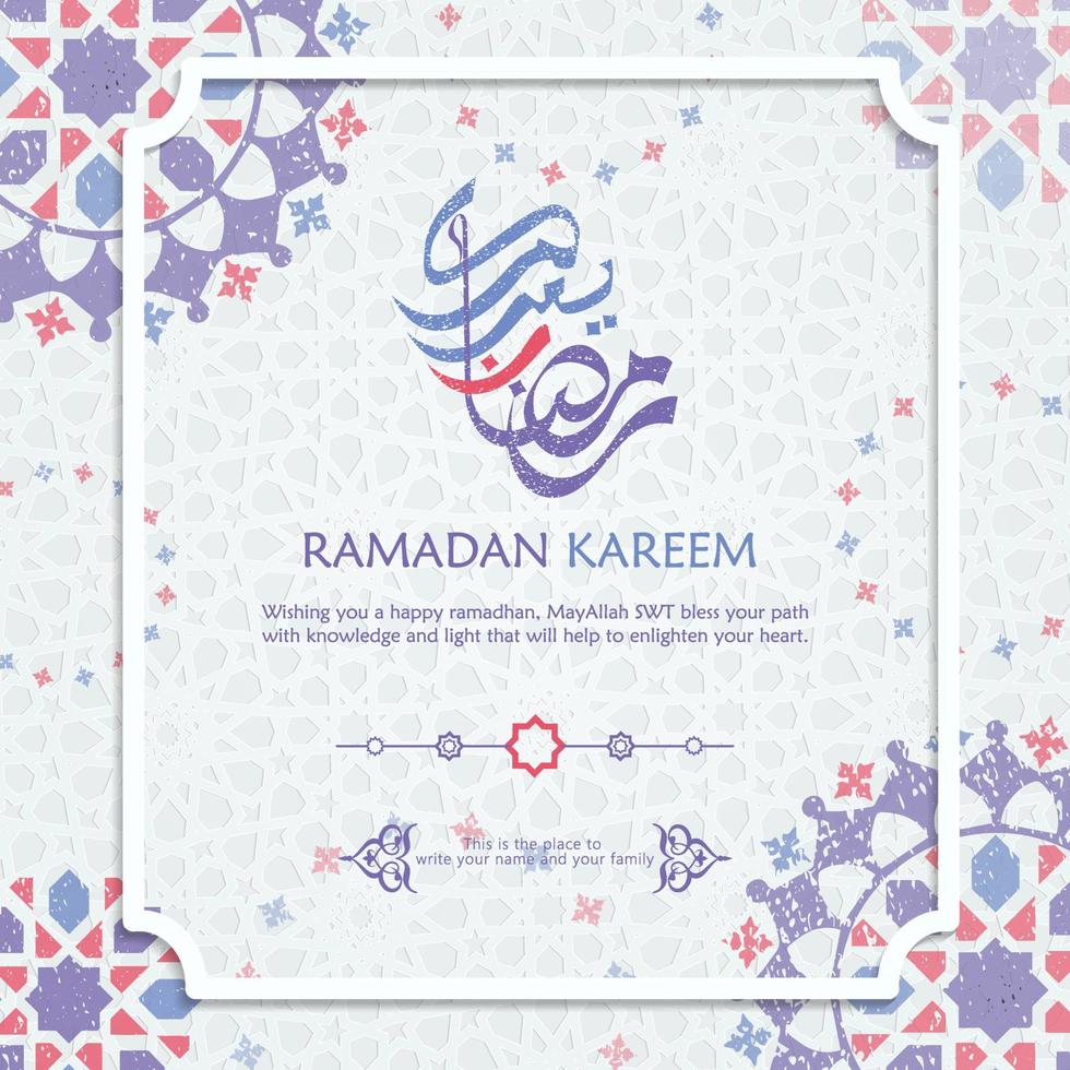 Ramadan in Arabic Calligraphy greeting card, with a new model ornament with a classic concept. vector Illustration