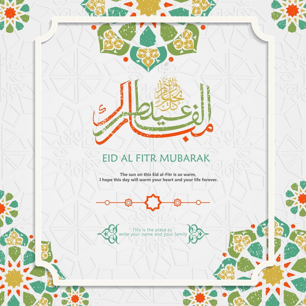 Arabic Islamic calligraphy with Happy Eid al-Fitr text, with a new model ornament with a classic concept. vector Illustration