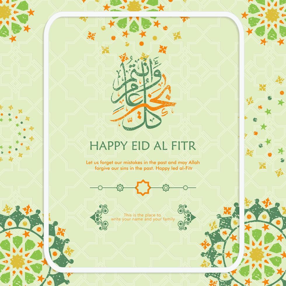 Arabic Islamic calligraphy with Happy Eid al-Fitr text, with a new model ornament with a classic concept. vector Illustration
