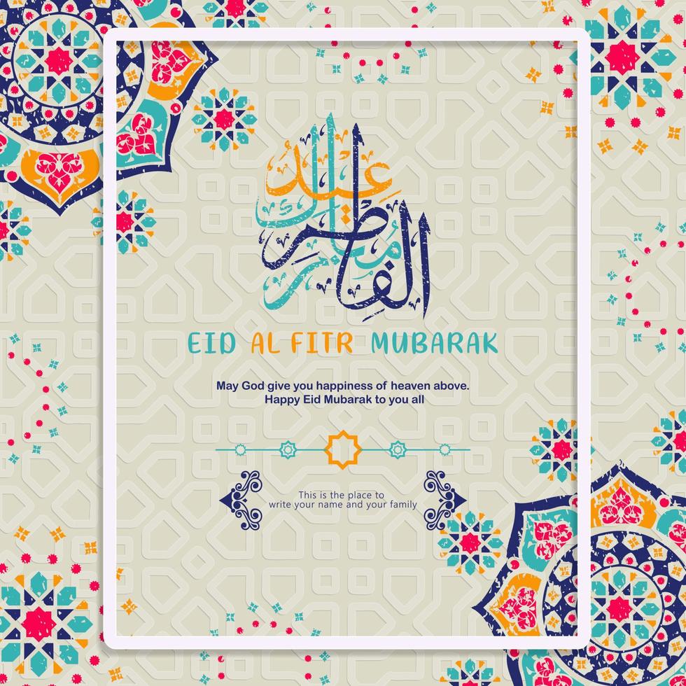 Arabic Islamic calligraphy with Happy Eid al-Fitr text, with a new model ornament with a classic concept. vector Illustration
