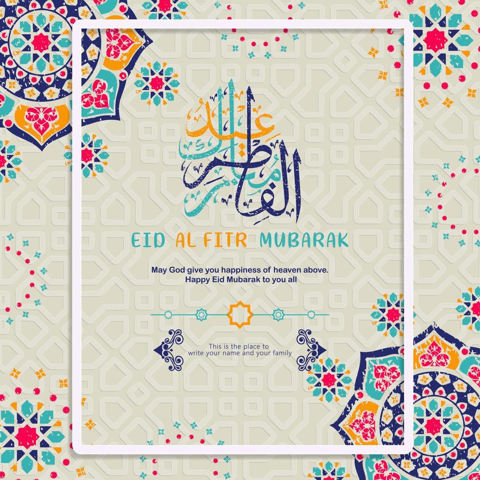 caligrafía islámica árabe con texto feliz eid al-fitr, con un nuevo modelo de adorno con un concepto clásico. ilustración vectorial vector