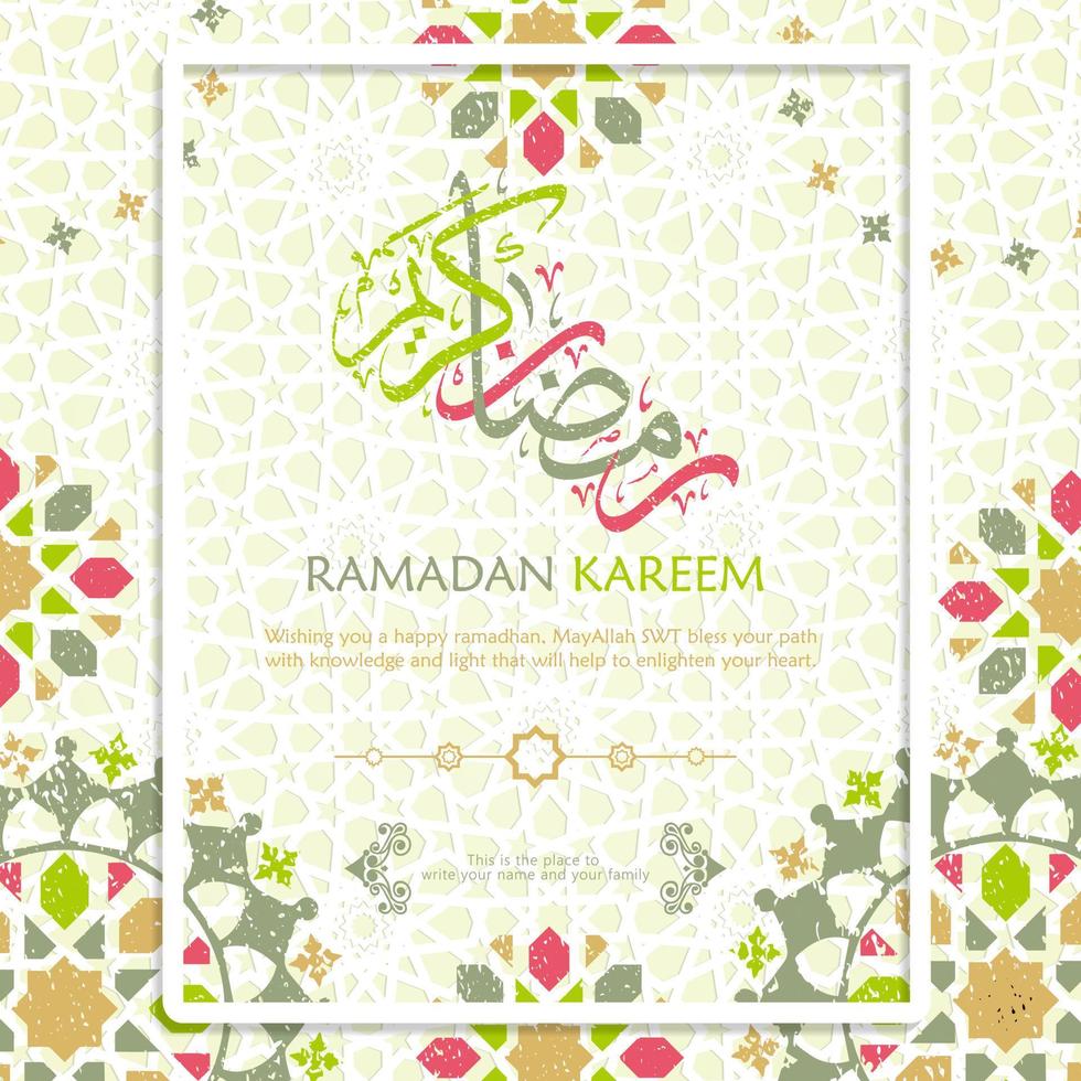 Ramadan in Arabic Calligraphy greeting card, with a new model ornament with a classic concept. vector Illustration