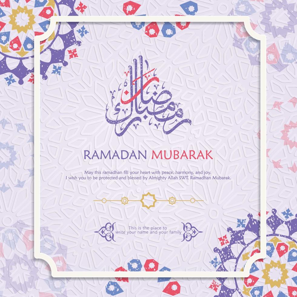 Ramadan in Arabic Calligraphy greeting card, with a new model ornament with a classic concept. vector Illustration