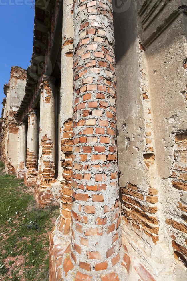 the ruins of an ancient fortress photo