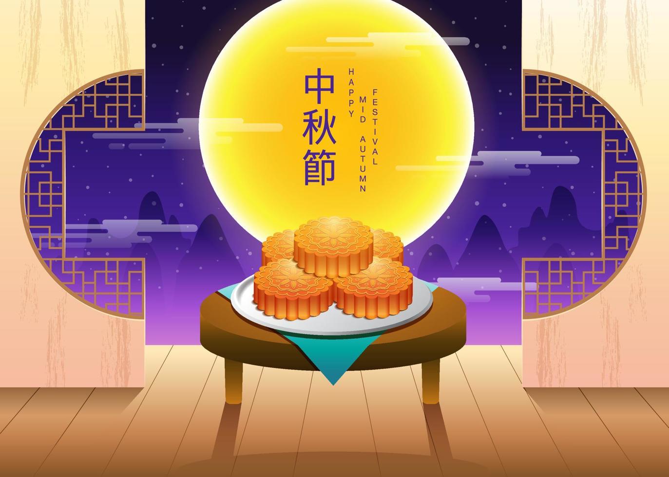 Happy Mid autumn festival. Moon cake, Abstract Background, texture drawing illustrate. vector