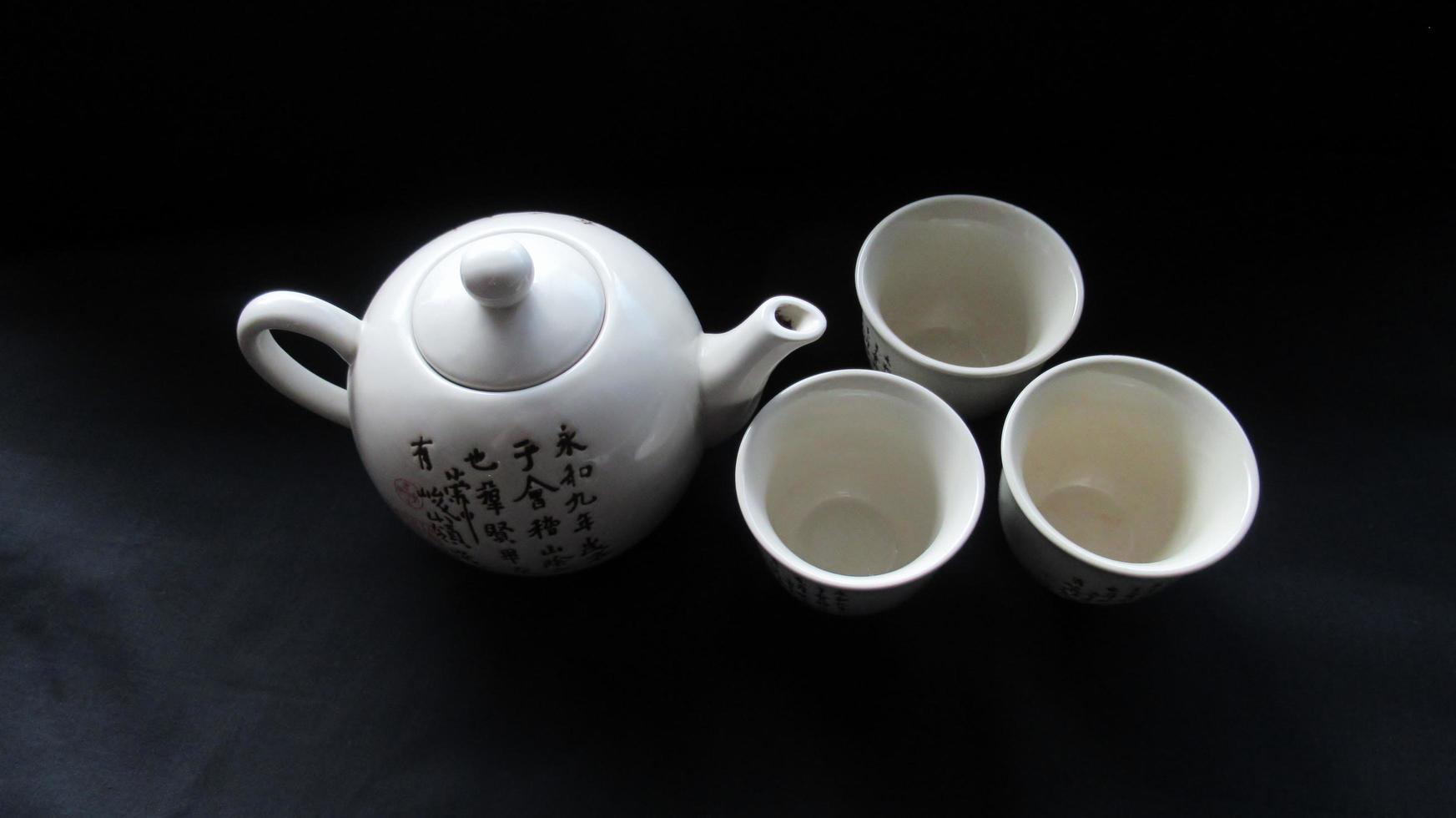 Chinese tea set, Zen style photo