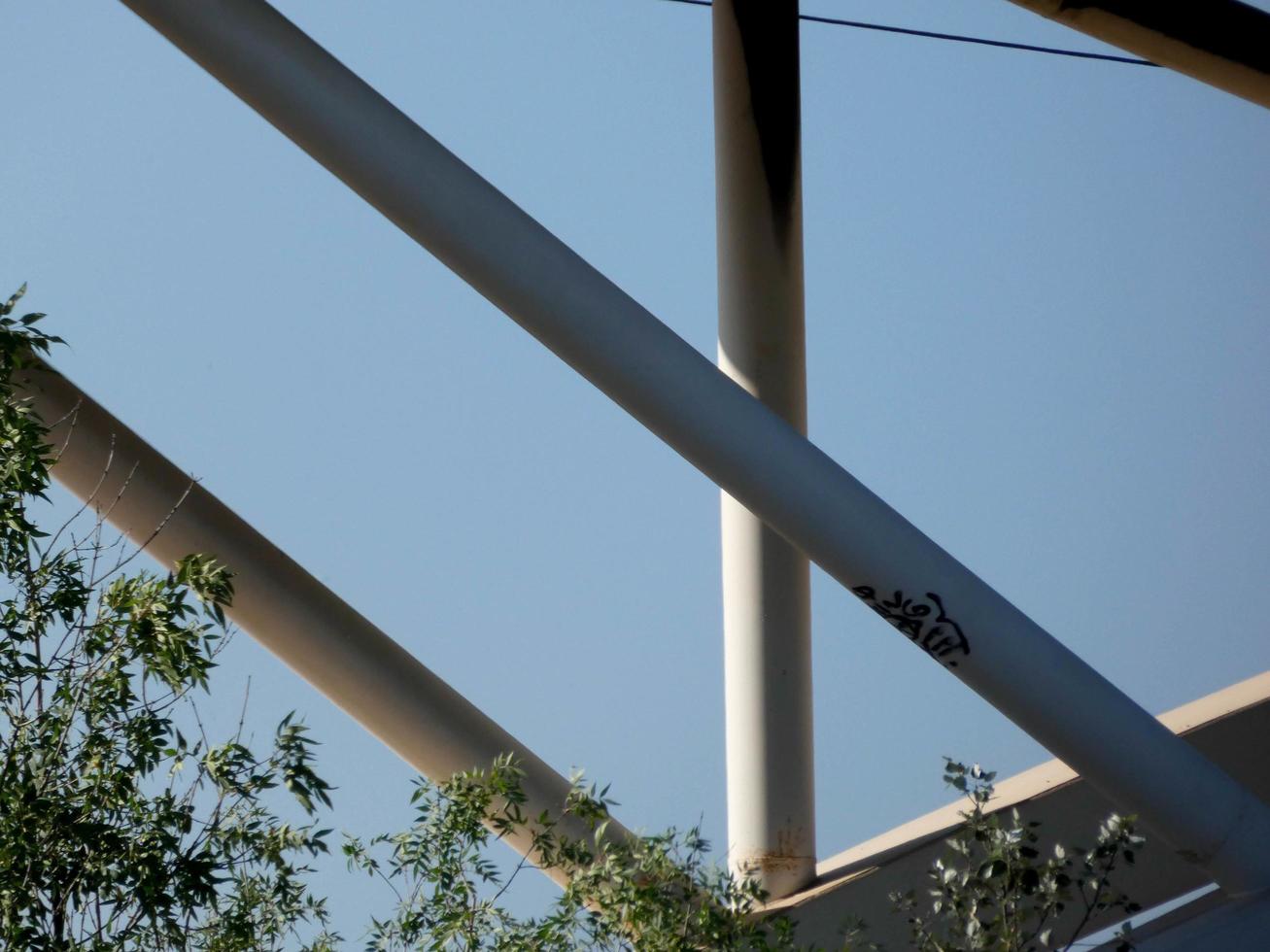 Detail of a modern bridge structure from the 20th century. photo