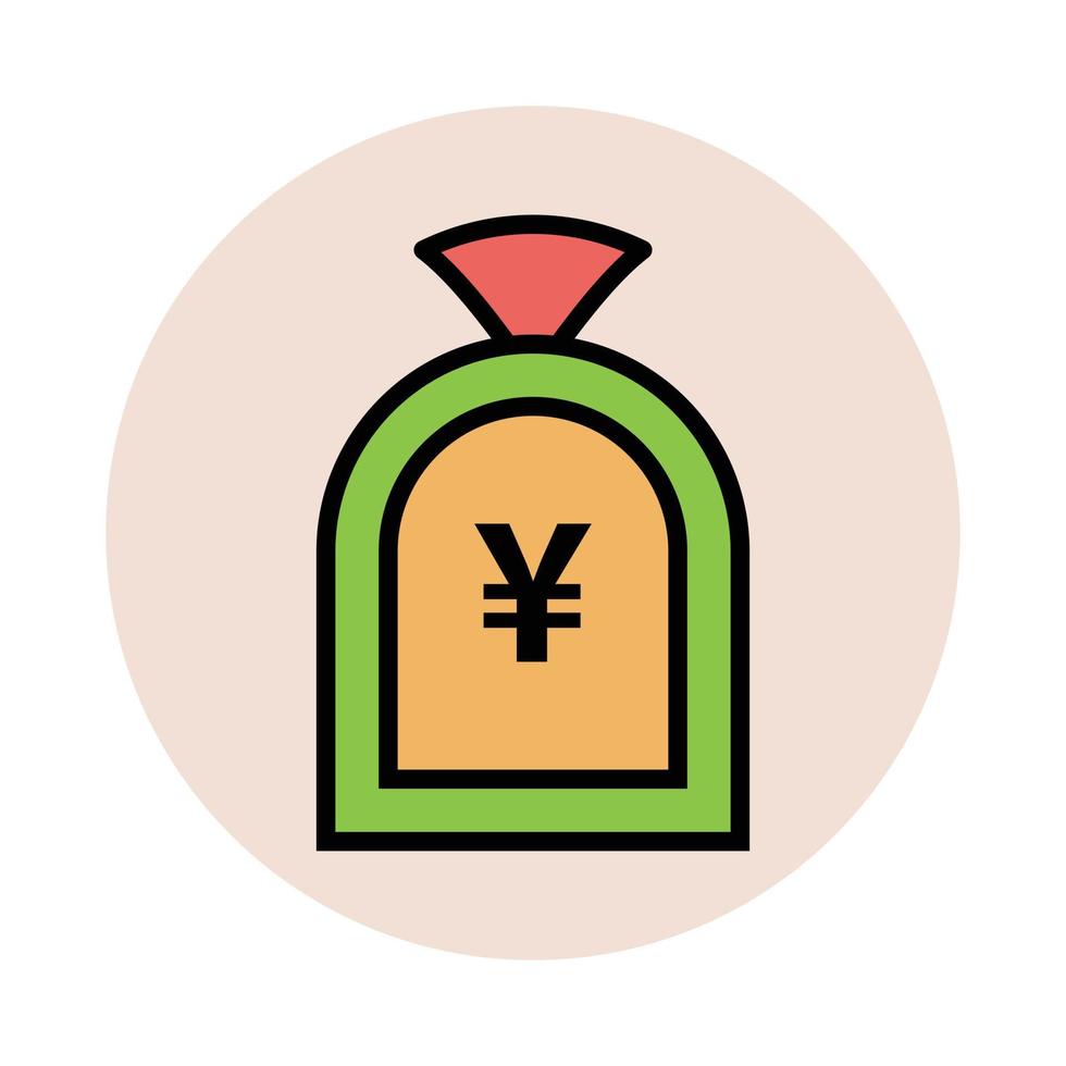Trendy Money Pouch vector