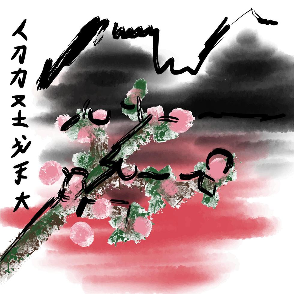 arte japonés, paisaje, lago rojo con montañas al fondo, flores de sakura, acuarela vector