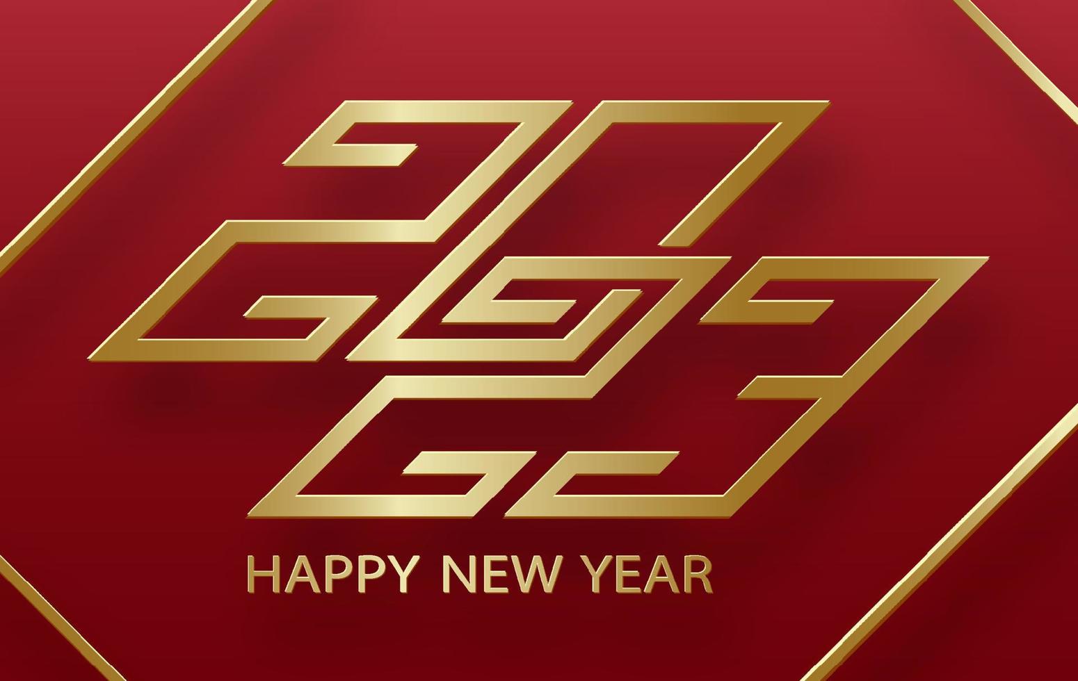 Happy New Year 2023, festive pattern on color background vector