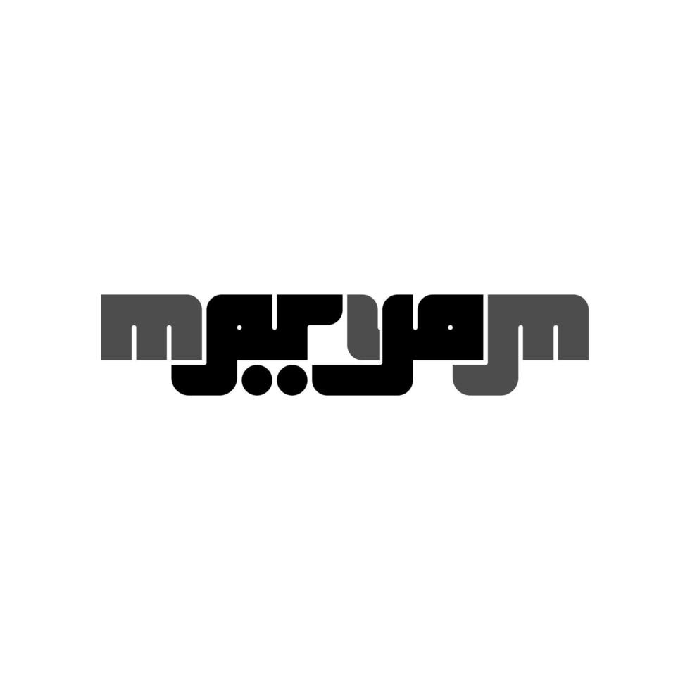 diseño de logotipo único maryam maryam escrito en latín y árabe vector