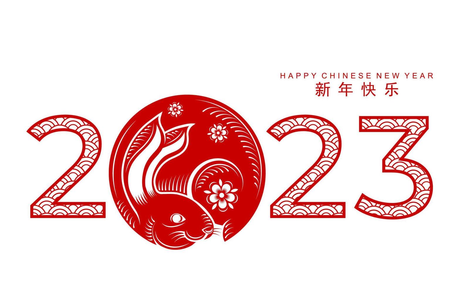 Happy chinese new year 2023 year of the rabbit vector