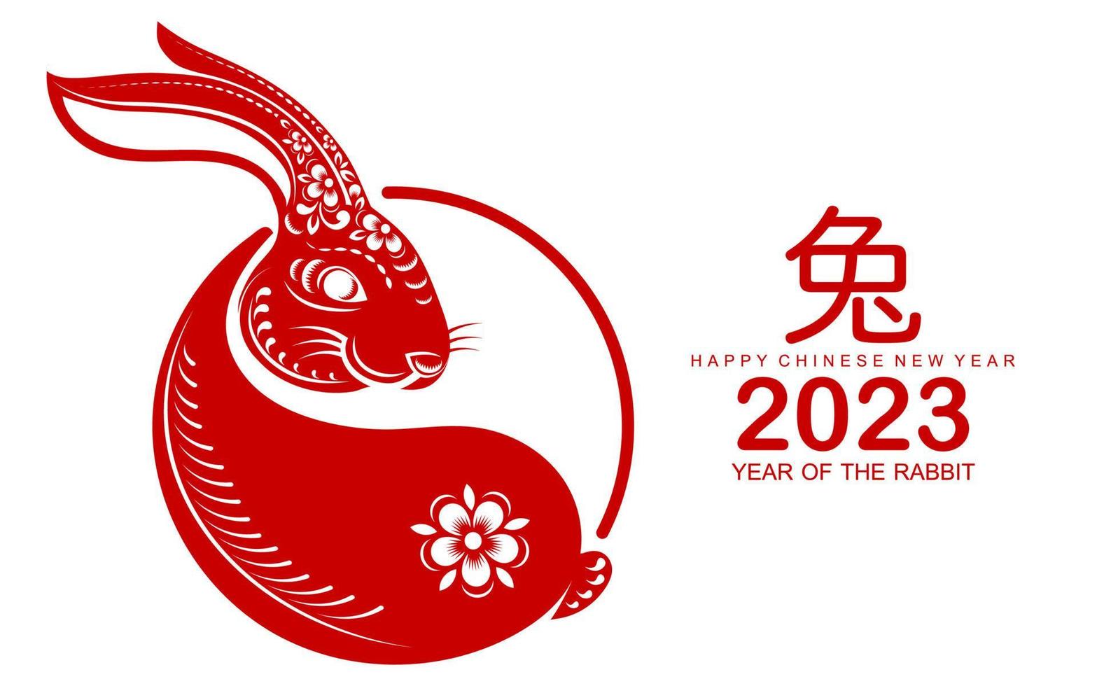 Happy chinese new year 2023 year of the rabbit vector