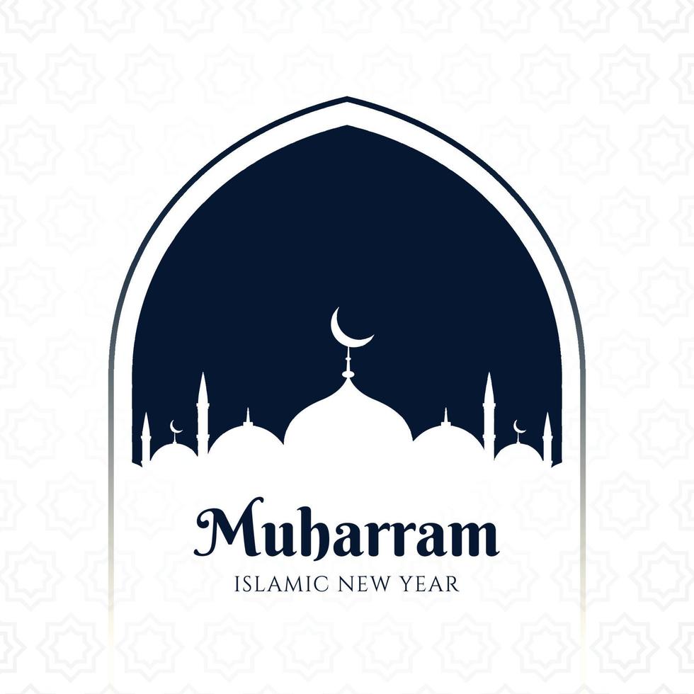 Minimal islamic new year style vector