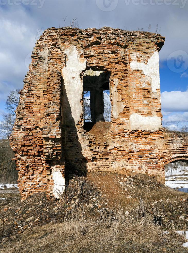 the ruins of an ancient fortress photo