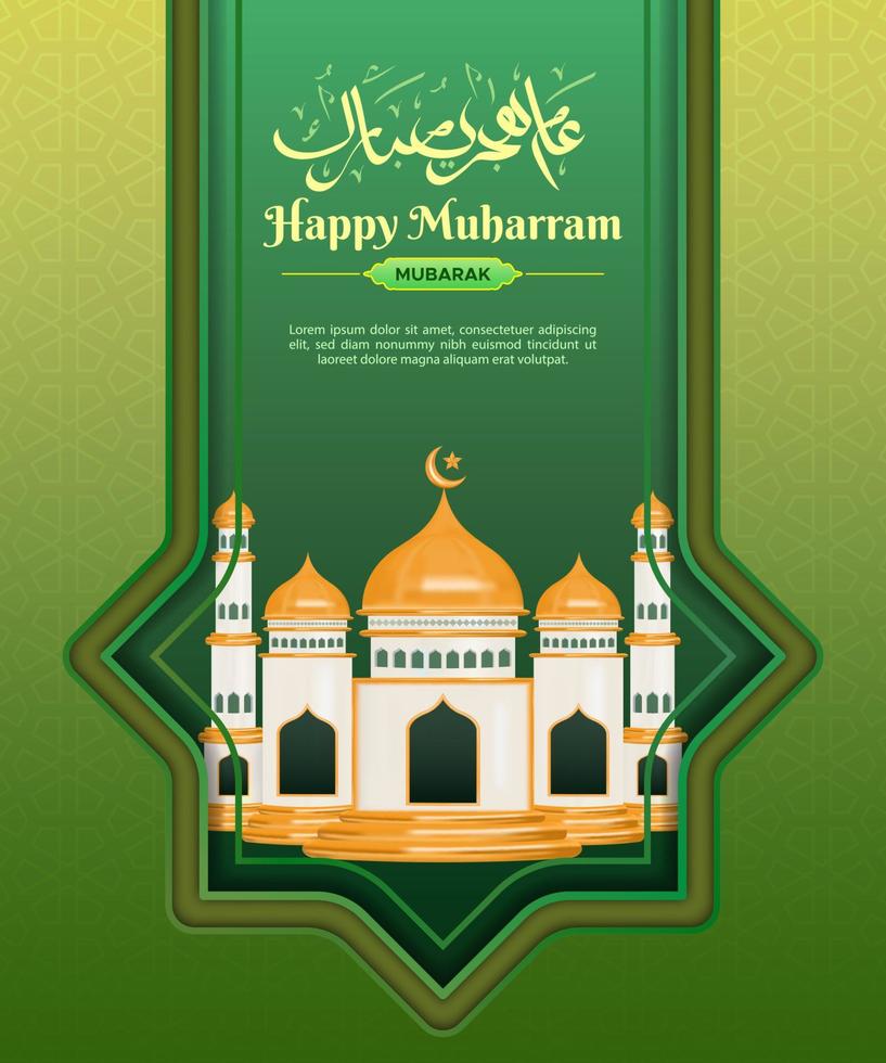 golden mosque isolated by the hanging gate for happy Muharram greeting in a green Islamic pattern. vector