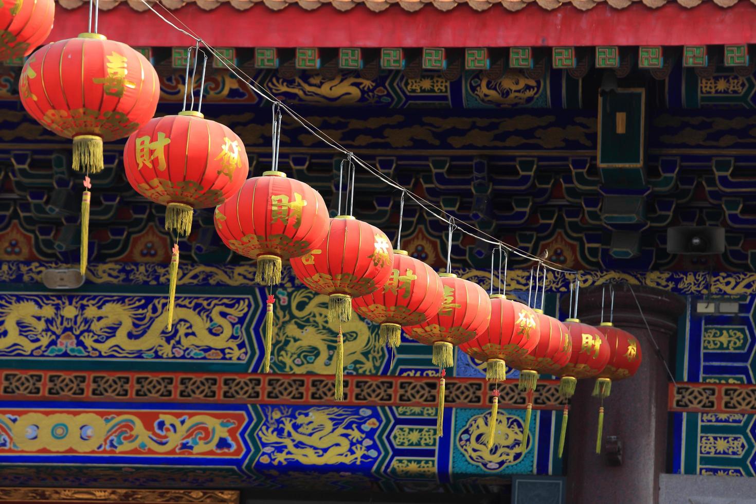 Chinese lanterns during new year festival photo