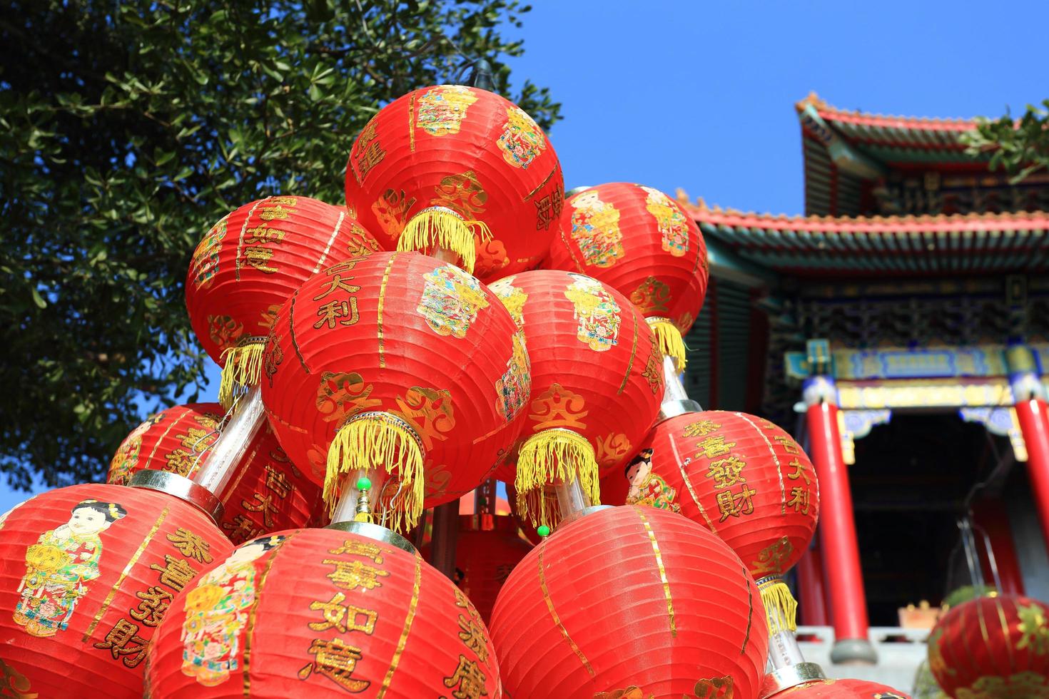 Chinese lanterns during new year festival photo