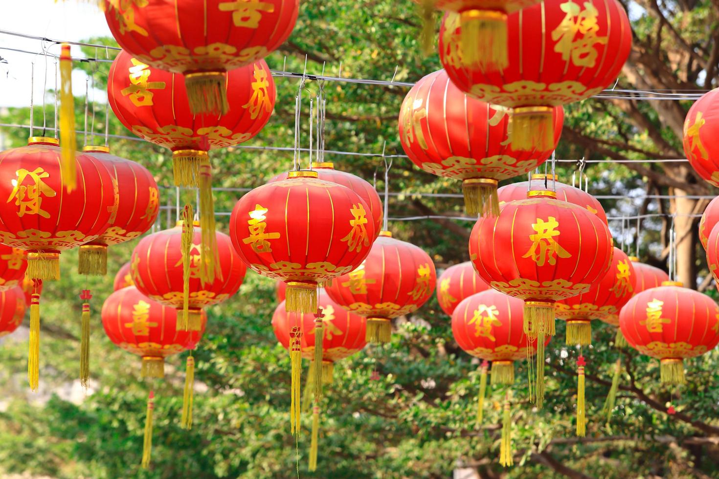 red lantern in chinese temple photo