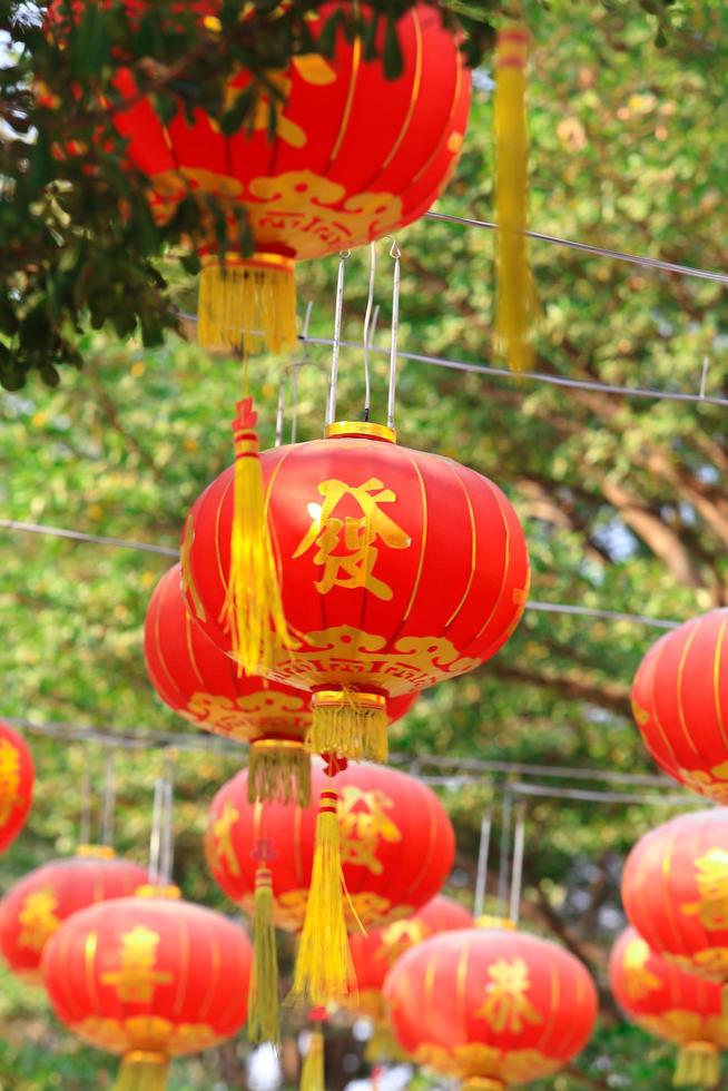 red lantern in chinese temple photo