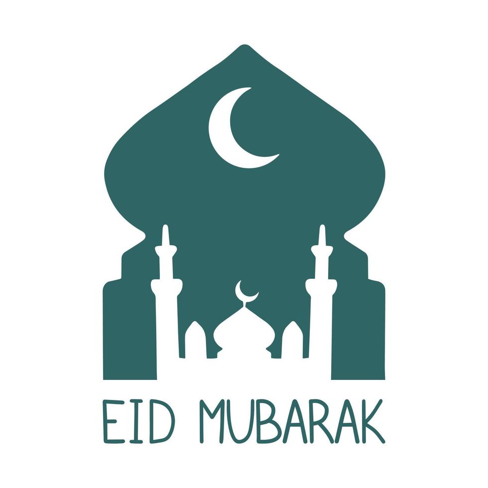 A modern Islamic holiday banner suitable for Ramadan, Raya Hari, Eid al-Adha and Mawlid. Islamic arche with mosque dome vector